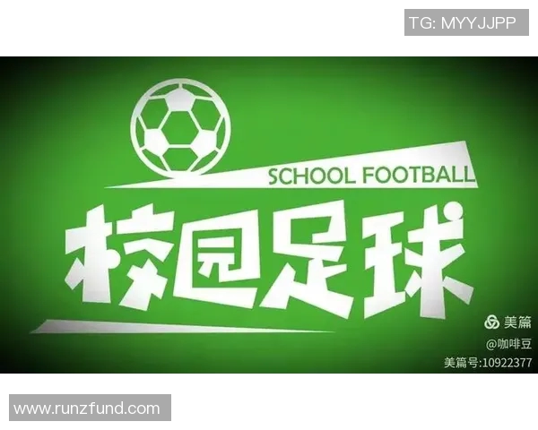 注册足球运动员的流程与注意事项详解助你顺利入门足球世界 注册足球运动员的流程与注意事项详解助你顺利入门足球世界