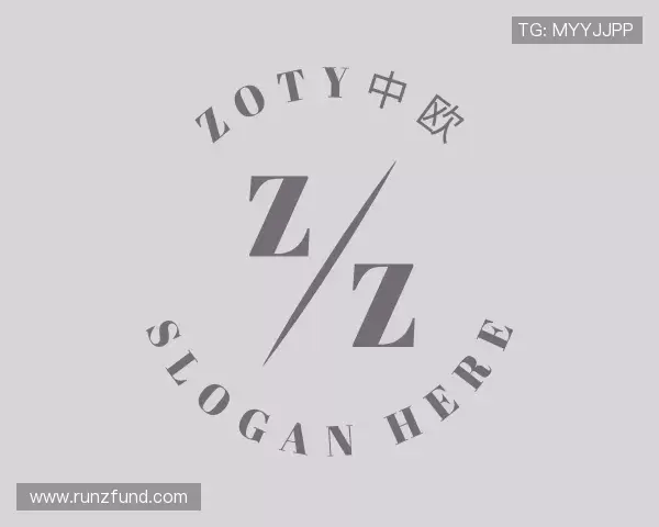 介绍zoty中欧